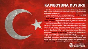 Başkan Zeybek’ten açıklama